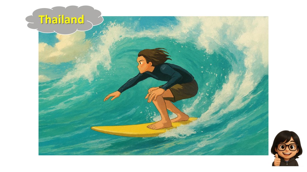 นี่คือ "ทางรอด" สำหรับประเทศไทย